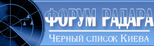 IPB